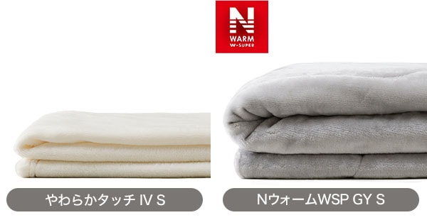 水分率約10倍の保湿力でしっとり保湿