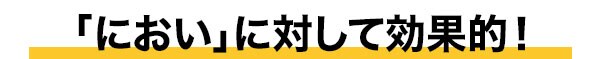 3way マルチ毛布