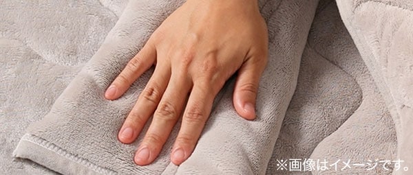 Nウォームスーパー