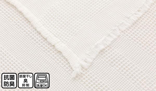 ワッフルケット(ソフト S2437)