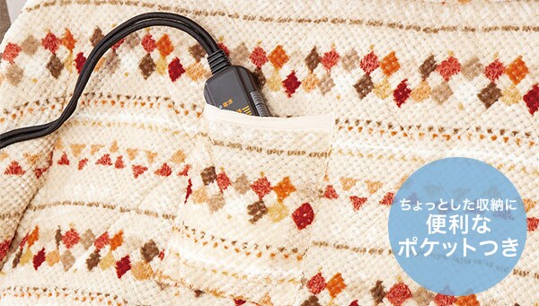 こたつ掛ふとん