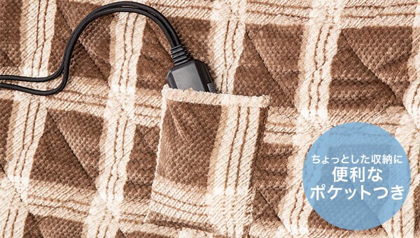 こたつ掛ふとん