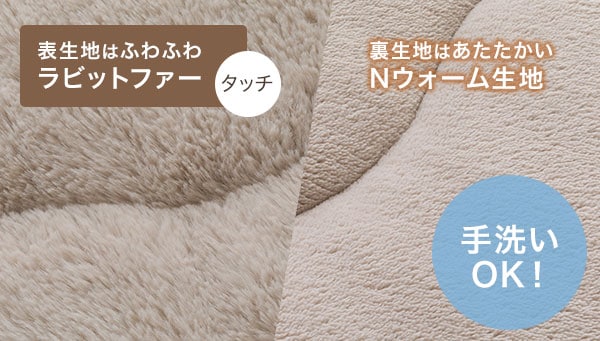 円形こたつ掛ふとん(EN2208 MO)通販 | ニトリネット【公式】 家具・インテリア通販