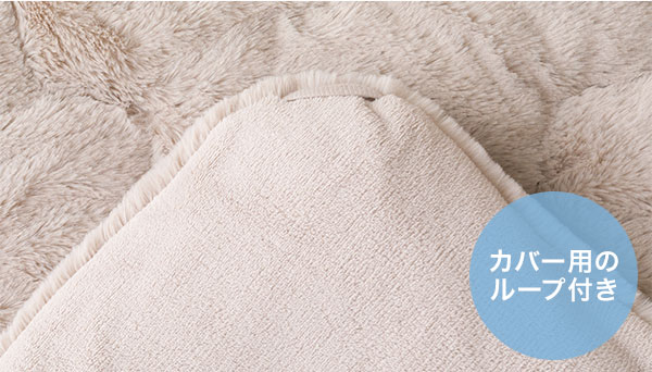 こたつ掛ふとん 特大判(KK2208MO)通販 | ニトリネット【公式】 家具・インテリア通販