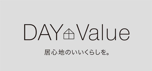 便利な2枚セットタオル サクスード