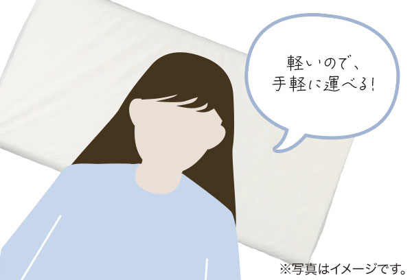 ヌードロングフロアクッション