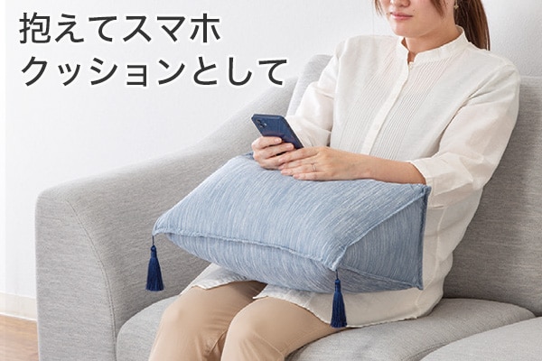 ひんやり三角クッション