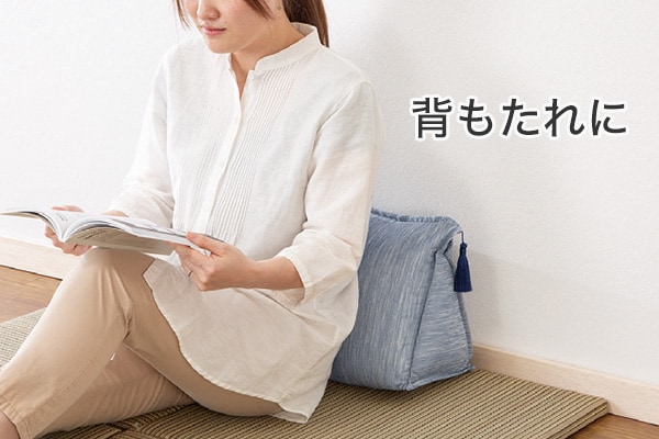 ひんやり三角クッション