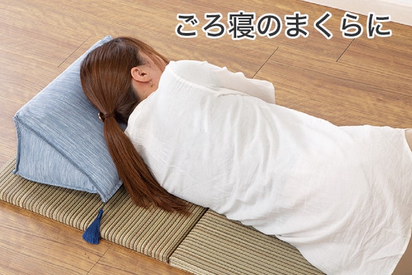 ひんやり三角クッション