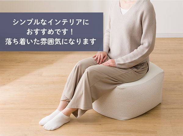ビーズソファカバー