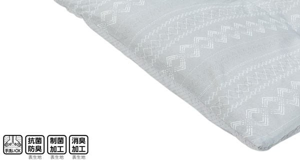 7807124s 大判長座布団(Nクール GA2401 GY)