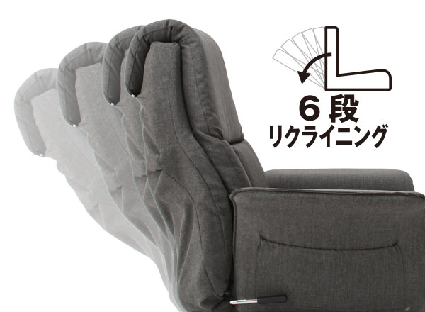 低反発ボリュームシート回転座椅子