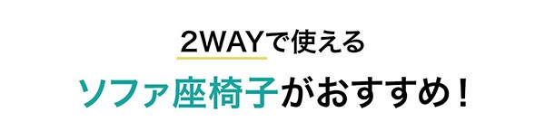 Nジャック