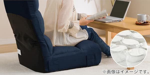 まるでソファのような 座り心地