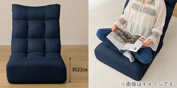 座り心地を重視した ボリュームタイプ
