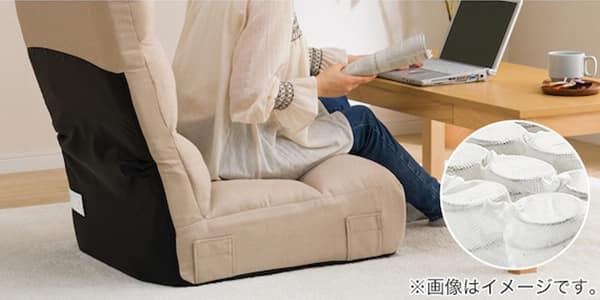 まるでソファのような 座り心地