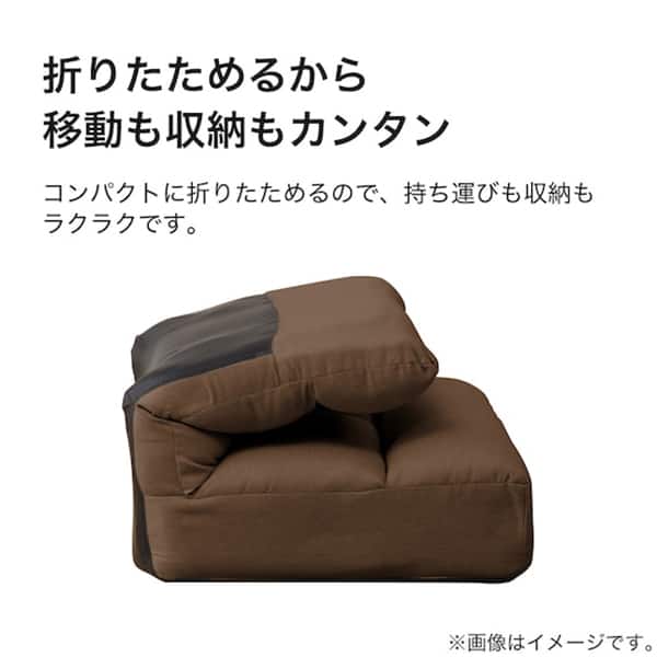 折りたためるから 移動も収納もカンタン