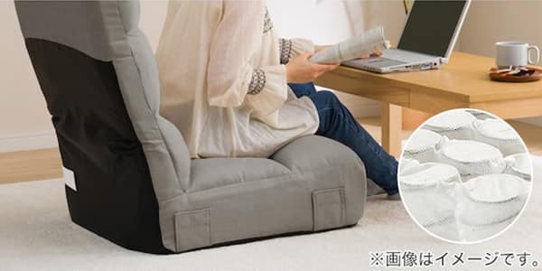 まるでソファのような 座り心地
