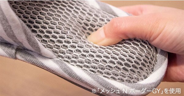 ムレにくい メッシュスリッパ