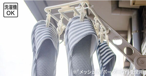 ムレにくい メッシュスリッパ