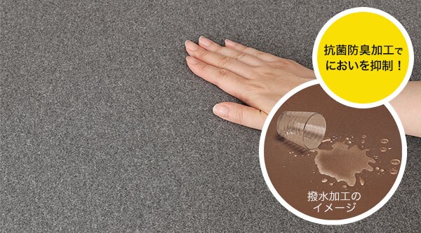 ライズ ストレッチソファベッドカバー