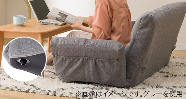 脚を外せばローソファとしても
