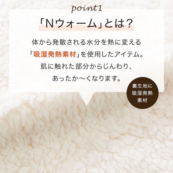 ベビーブランケット
