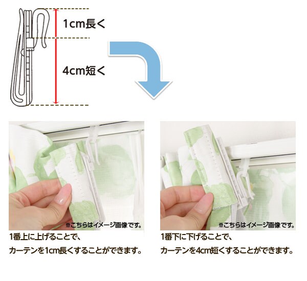 カーテンレースセット カティアgr レースカティア カーテン100x110x2 レース100x108x2通販 ニトリネット 公式 家具 インテリア通販 カーテンレースセット カティアgr レースカティア カーテン100x110x2 レース100x108x2通販 ニトリネット 公式 家具 インテリア通販