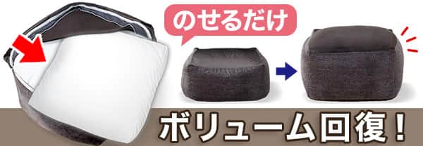 追加ビーズ