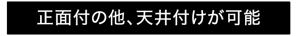 フラン