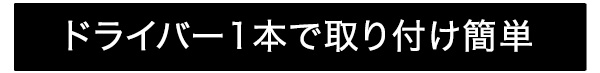 フラン