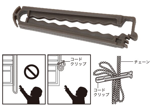 遮光ロールスクリーン ドルフィンdbr 60x180 通販 ニトリネット 公式 家具 インテリア通販 遮光ロールスクリーン ドルフィンdbr 60x180 通販 ニトリネット 公式 家具 インテリア通販