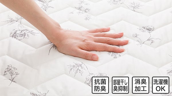 NクールWSP敷パッド
