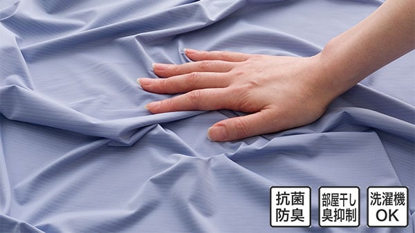 NクールSPひんやりケット