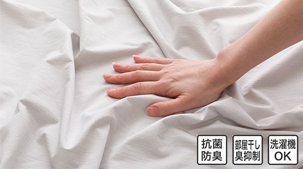 NクールWSPひんやりケット