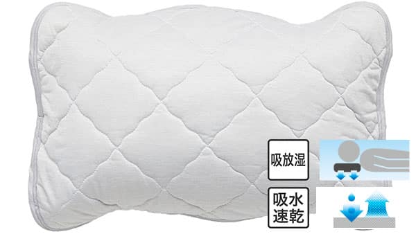 Nクール敷パッド