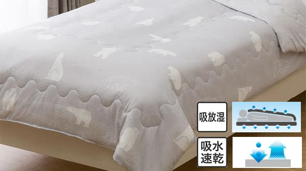 Nクール肌ふとん