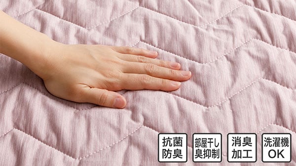 NクールWSP敷パッド