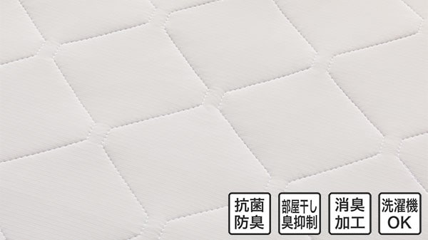 NクールSP敷パッド