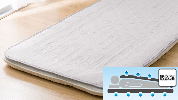 NクールSP敷パッド