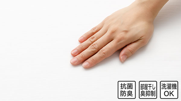 NクールWSPひんやりケット