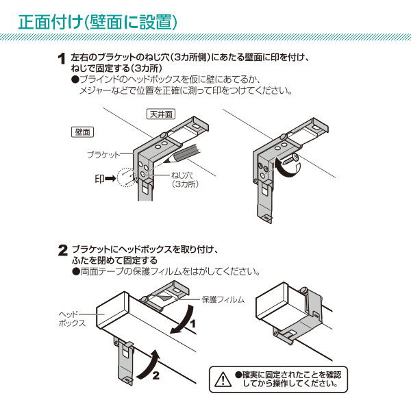 木目ブラインド リンクス3 Dbr 60x98 通販 ニトリネット 公式 家具 インテリア通販