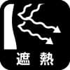洗えます