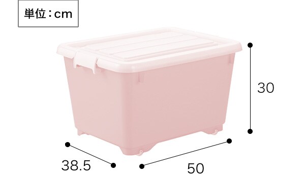 フタ付き収納box フォーシーn50通販 ニトリネット 公式 家具 インテリア通販 フタ付き収納box フォーシーn50通販 ニトリネット 公式 家具 インテリア通販