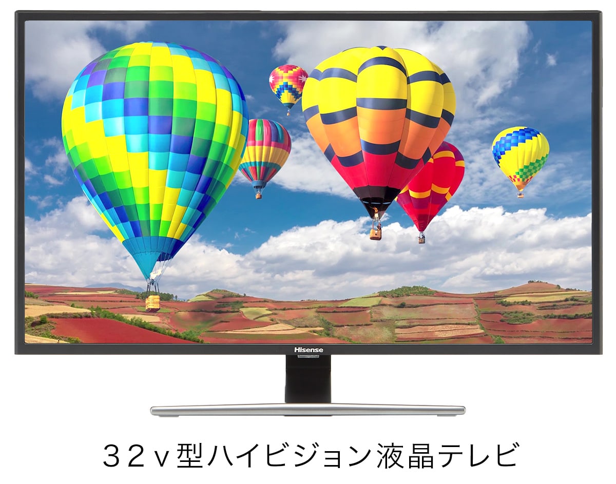 32v型ハイビジョン液晶テレビ Hj32a5800 通販 ニトリネット 公式 家具 インテリア通販 32v型ハイビジョン液晶テレビ Hj32a5800 通販 ニトリネット 公式 家具 インテリア通販