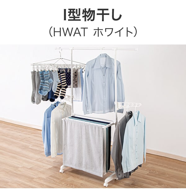 差込むだけ!かんたん組立