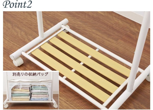 高さ調節が簡単にできる 棚付きハンガーラック(ポッパー シングル)通販 | ニトリネット【公式】 家具・インテリア通販