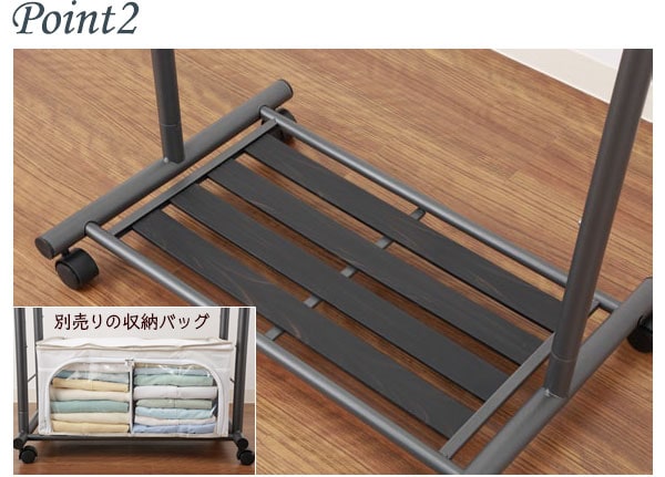 高さ調節が簡単にできる 棚付きハンガーラック(ポッパー シングル ダークブラウン)通販 | ニトリネット【公式】 家具・インテリア通販