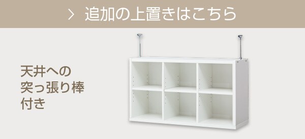 本棚 グレン Bs10 通販 ニトリネット 公式 家具 インテリア通販