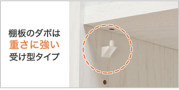 本棚 サラ 通販 ニトリネット 公式 家具 インテリア通販